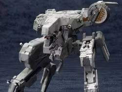 Metal Gear Solid Metal Gear Rex Model Kit