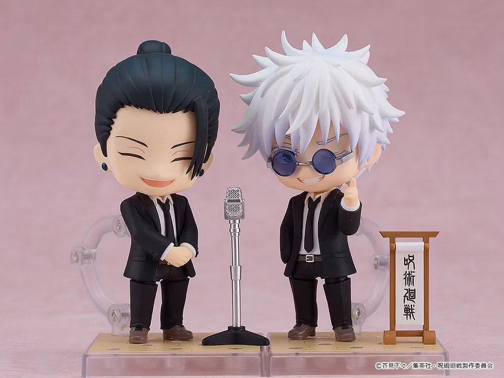 Jujutsu Kaisen Nendoroid Suguru Geto (Suit Ver.)