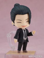 Jujutsu Kaisen Nendoroid Suguru Geto (Suit Ver.)