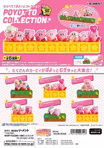 Kirby Mini Figures Poyotto Collection Display Set of 6 Figures