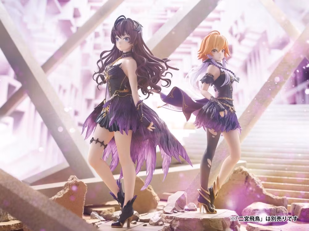 The Idolmaster Cinderella Girls Shiki Ichinose