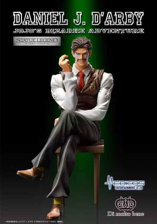 JoJo's Bizarre Adventure: Stardust Crusaders Statue Legend Daniel J. D'Arby