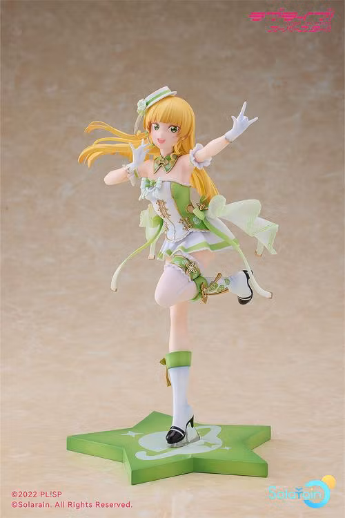 Love Live! Superstar!! Sumire Heanna (Dream of Roses Ver.)