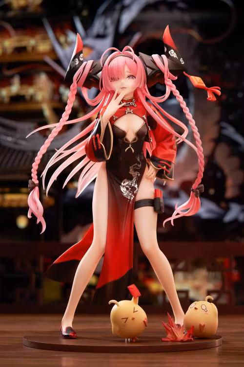 Azur Lane Prinz Rupprecht (The Gate Dragon's Advent Ver.)