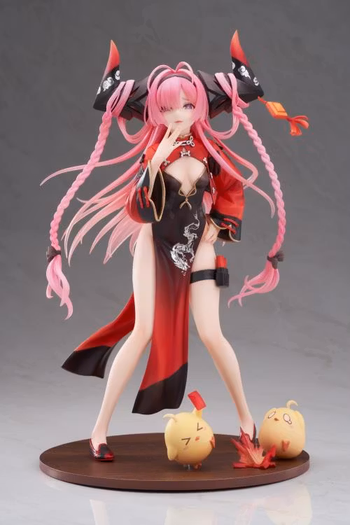 Azur Lane Prinz Rupprecht (The Gate Dragon's Advent Ver.)