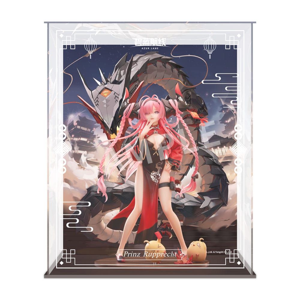 Azur Lane Prinz Rupprecht (The Gate Dragon's Advent Special Ver.)