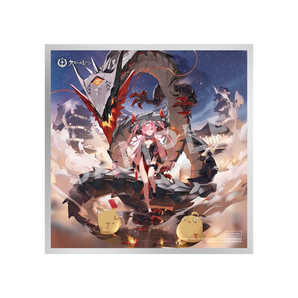 Azur Lane Prinz Rupprecht (The Gate Dragon's Advent Special Ver.)