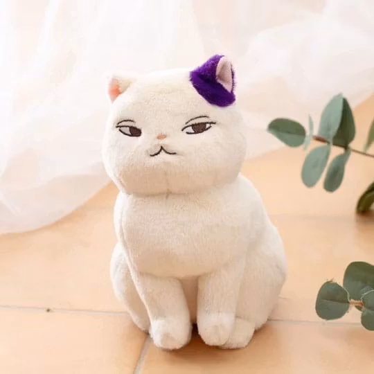 Studio Ghibli Whisper of the Heart Otedama Plush Figure Moon