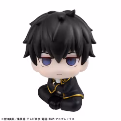 Gintama Look Up Series Toshiro Hijikata