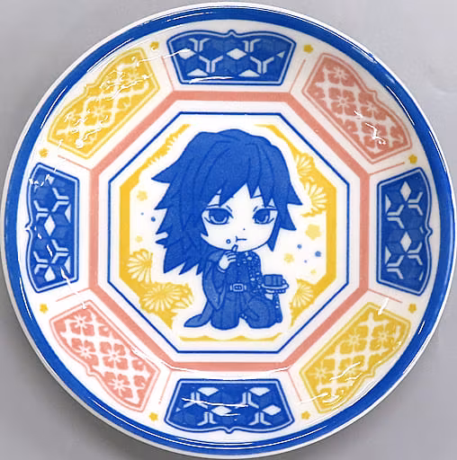 Demon Slayer: Kimetsu no Yaiba Decorative Porcelain Plate (E)