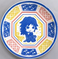 Demon Slayer: Kimetsu no Yaiba Decorative Porcelain Plate (E)