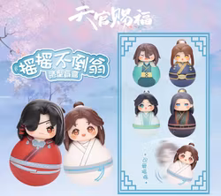Heaven Official's Blessing Mini Figures Cute Swing Series Set of 6 Figures