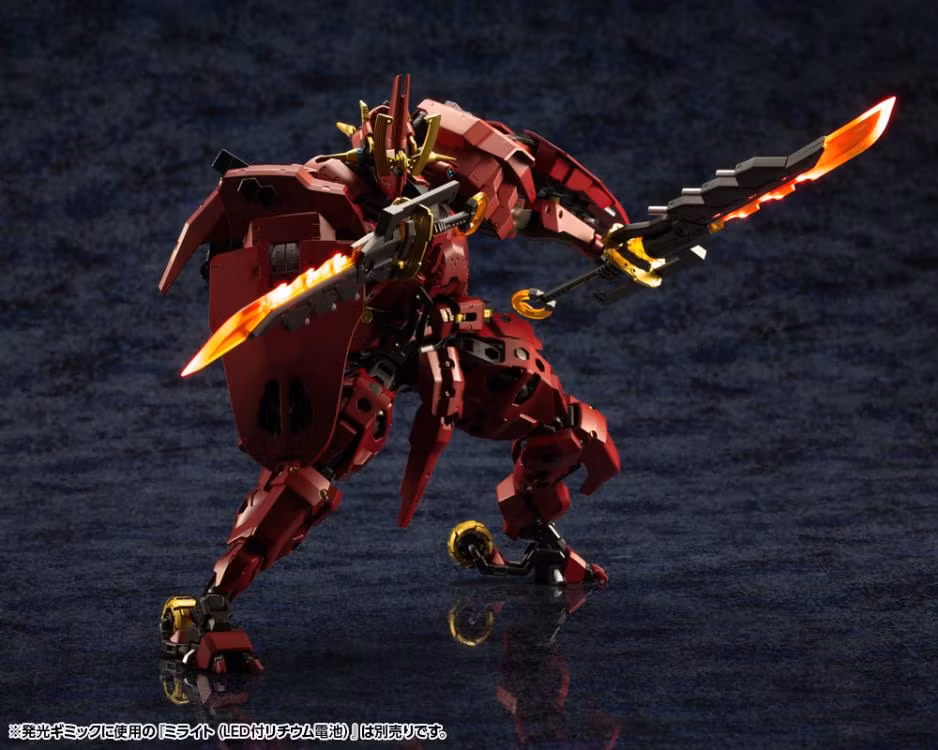 Hexa Gear Bui Tohru Gaifu Kaisei 1/24 Scale Model Kit