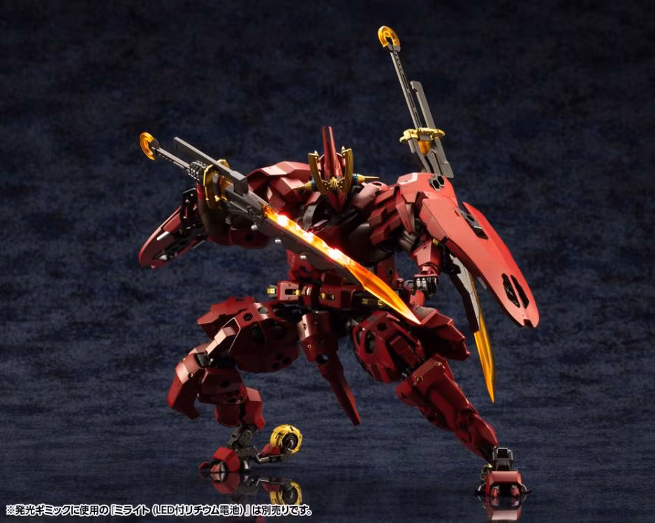 Hexa Gear Bui Tohru Gaifu Kaisei 1/24 Scale Model Kit