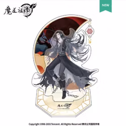 Grandmaster of Demonic Cultivation Acrylic Stand Wen Ning