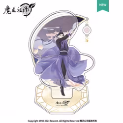 Grandmaster of Demonic Cultivation Acrylic Stand Jiang Cheng