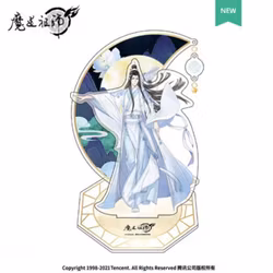 Grandmaster of Demonic Cultivation Acrylic Stand Lan Wangji
