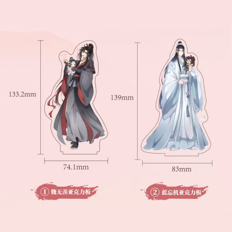 Grandmaster of Demonic Cultivation Acrylic Stand Wei Wuxian & Lan Wangji Sakuraba Heigo Ver.