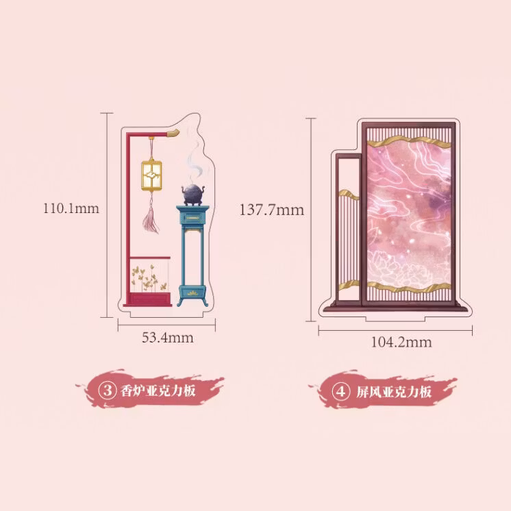 Grandmaster of Demonic Cultivation Acrylic Stand Wei Wuxian & Lan Wangji Sakuraba Heigo Ver.