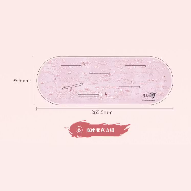 Grandmaster of Demonic Cultivation Acrylic Stand Wei Wuxian & Lan Wangji Sakuraba Heigo Ver.