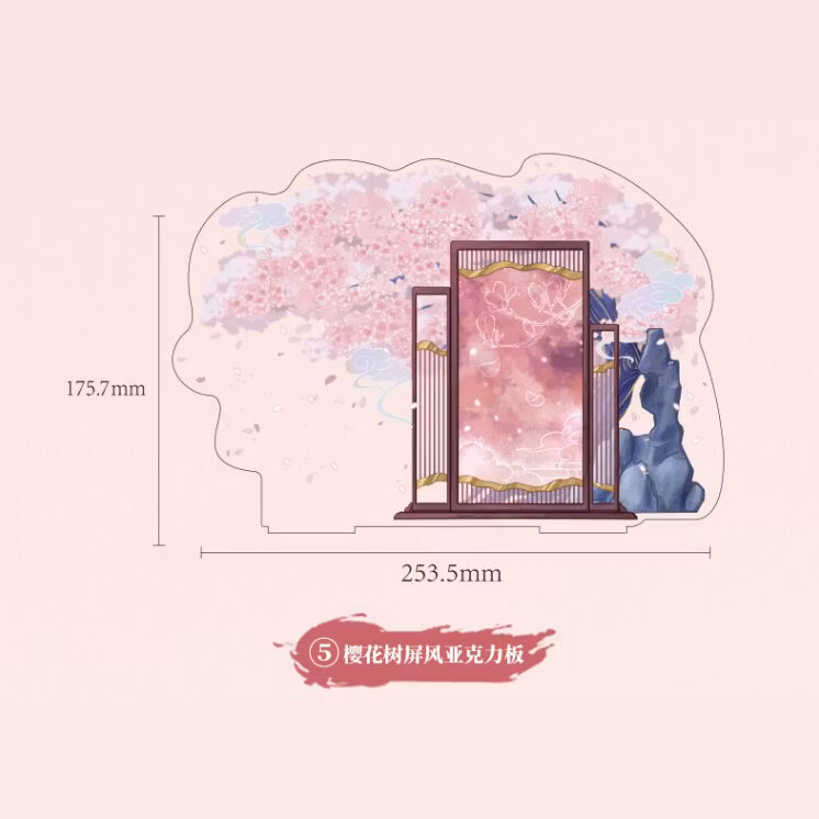 Grandmaster of Demonic Cultivation Acrylic Stand Wei Wuxian & Lan Wangji Sakuraba Heigo Ver.