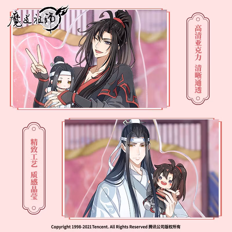 Grandmaster of Demonic Cultivation Acrylic Stand Wei Wuxian & Lan Wangji Sakuraba Heigo Ver.