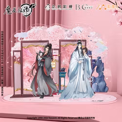 Grandmaster of Demonic Cultivation Acrylic Stand Wei Wuxian & Lan Wangji Sakuraba Heigo Ver.