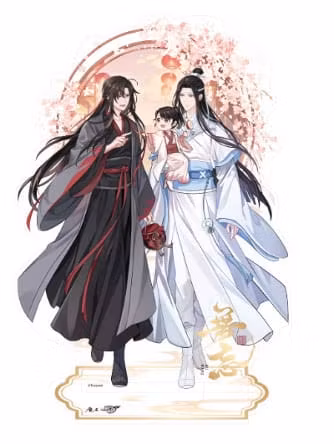 Grandmaster of Demonic Cultivation Acrylic Stand Wei Wuxian & Lan Wangji Two in Harmony Ver.