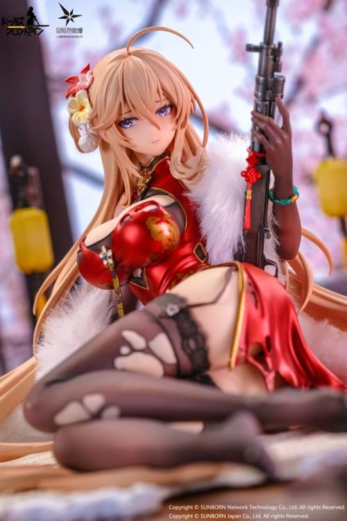 Girls' Frontline DP28 Coiling Morning Glory (Heavy Damage Ver.)