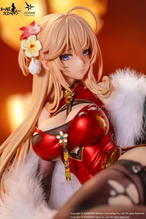 Girls' Frontline DP28 Coiling Morning Glory (Heavy Damage Ver.)