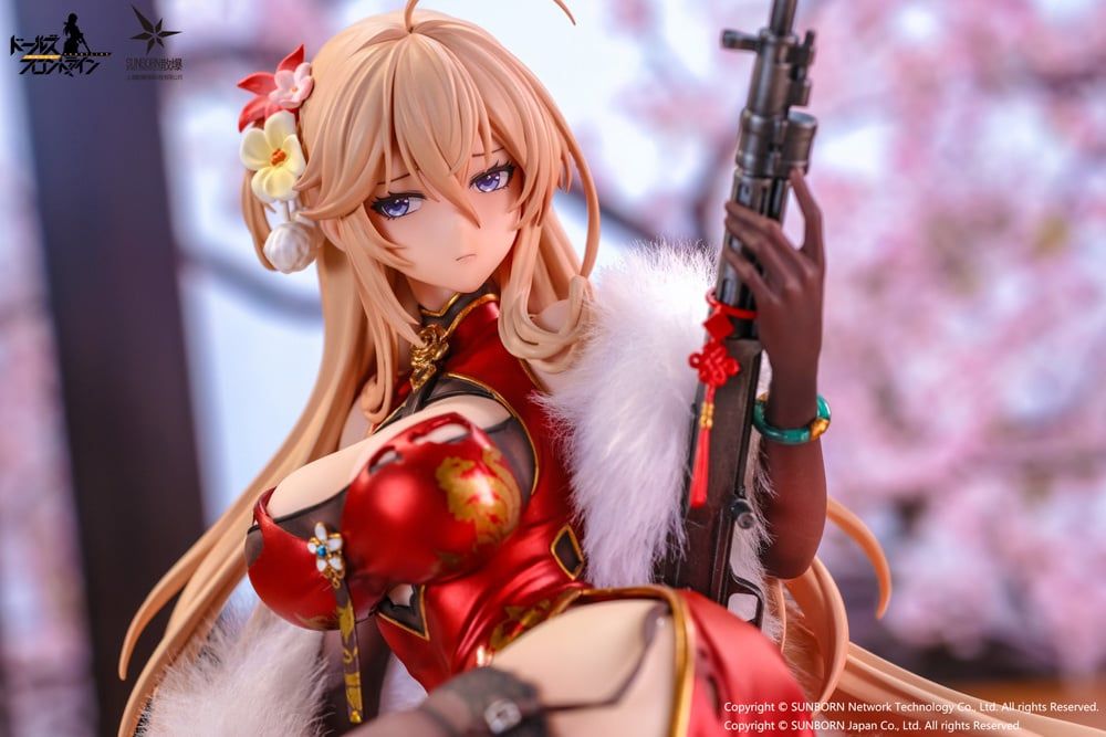 Girls' Frontline DP28 Coiling Morning Glory (Heavy Damage Ver.)