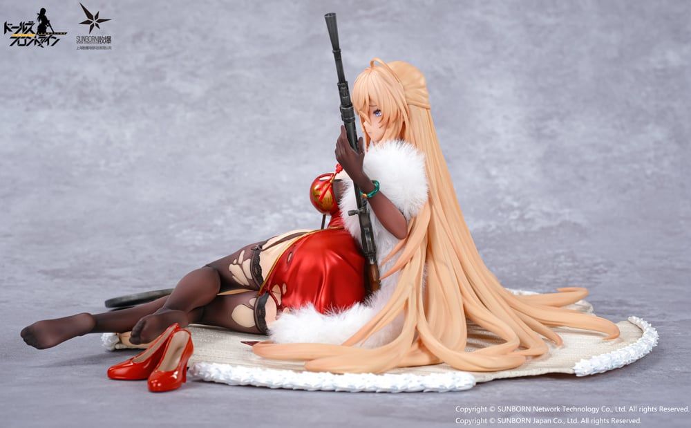 Girls' Frontline DP28 Coiling Morning Glory (Heavy Damage Ver.)