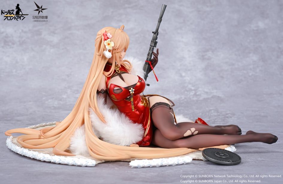 Girls' Frontline DP28 Coiling Morning Glory (Heavy Damage Ver.)
