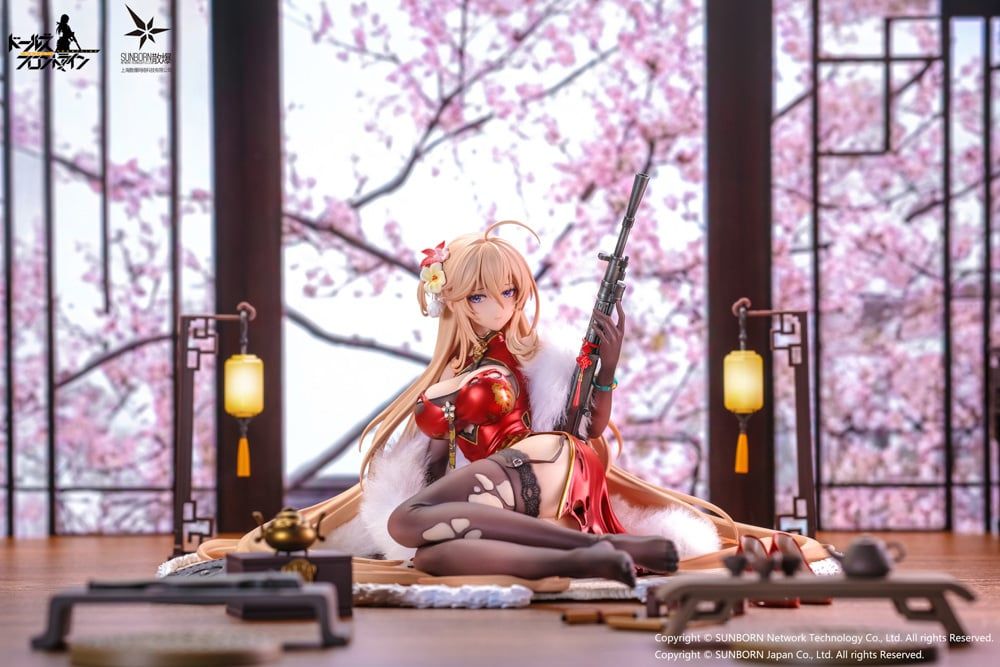 Girls' Frontline DP28 Coiling Morning Glory (Heavy Damage Ver.)