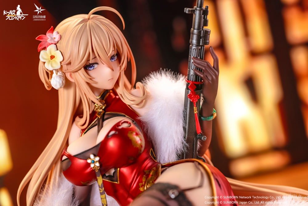 Girls' Frontline DP28 Coiling Morning Glory (Heavy Damage Ver.)