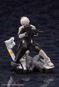 Kaiju No. 8 ArtFX J Reno Ichikawa 1/8 Scale Figure