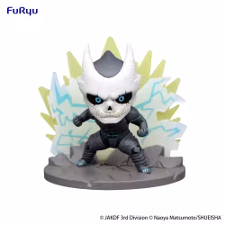 Kaiju No. 8 Hold Figure Kaiju No. 8