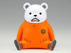 One Piece Sofvimates Bepo