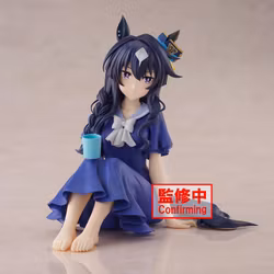 Umamusume: Pretty Derby Relax Time Verxina