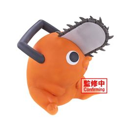 Chainsaw Man Sofvimates Pochita