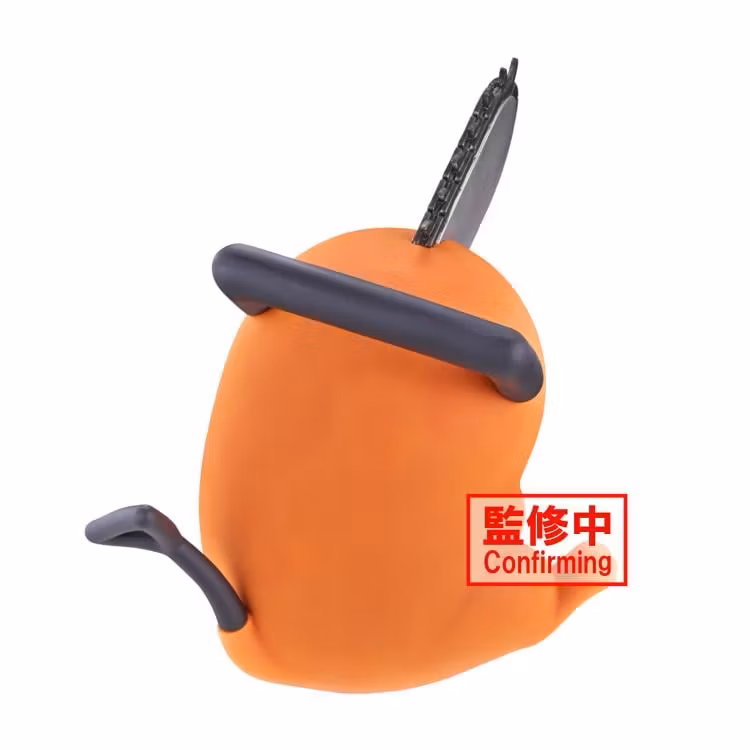 Chainsaw Man Sofvimates Pochita