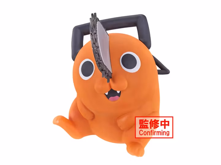 Chainsaw Man Sofvimates Pochita