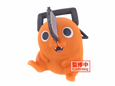 Chainsaw Man Sofvimates Pochita