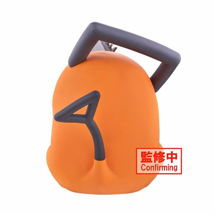 Chainsaw Man Sofvimates Pochita