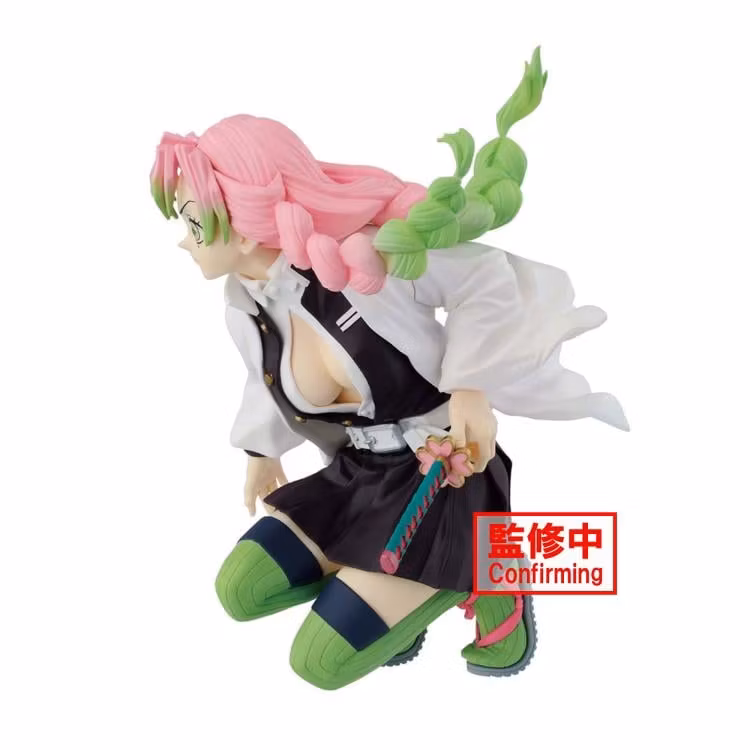 Demon Slayer: Kimetsu no Yaiba Maximatic The Mitsuri Kanroji