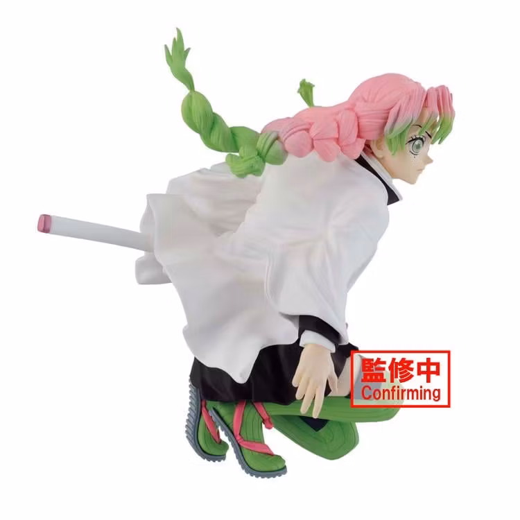 Demon Slayer: Kimetsu no Yaiba Maximatic The Mitsuri Kanroji