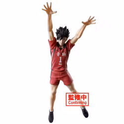 Haikyu!! Posing Figure Tetsuro Kuroo