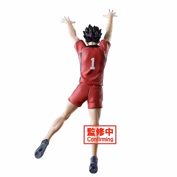 Haikyu!! Posing Figure Tetsuro Kuroo