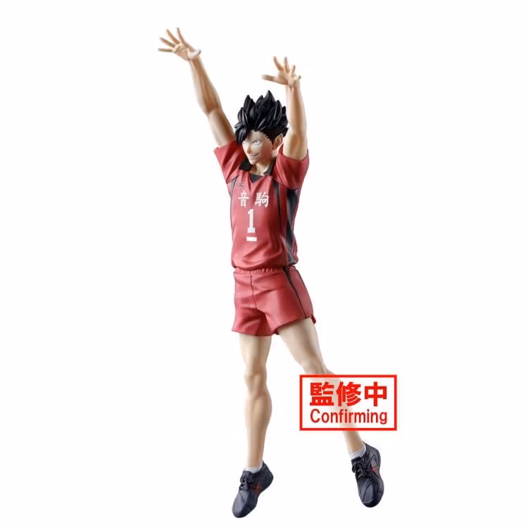 Haikyu!! Posing Figure Tetsuro Kuroo