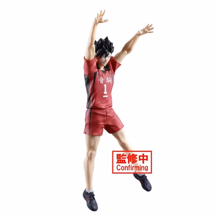 Haikyu!! Posing Figure Tetsuro Kuroo